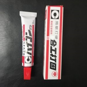 Keo Epoxy Cemedine HI-CONTACT